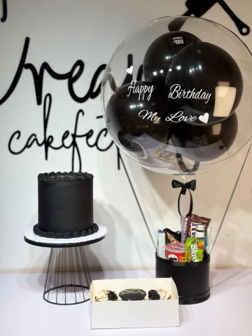 Noir & Gold Celebration Set